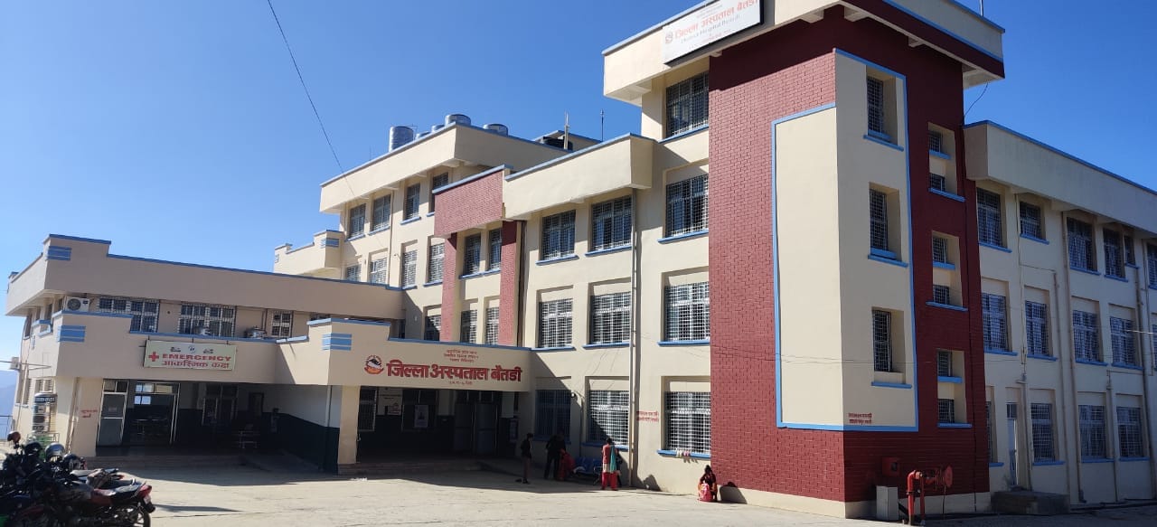 बैतडी अस्पतालमा भोलि मानसिक स्वास्थ्य शिविर सञ्चालन हुने 